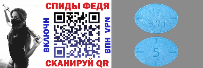 хочу Нижний Тагил АМФ 97%