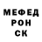 Альфа ПВП мука uxai nes