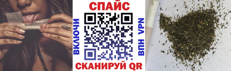 Бутират бутандиол  Нижний Тагил 