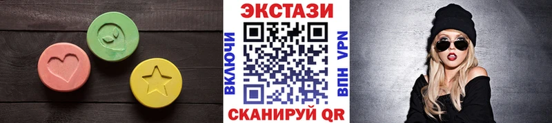 блэк спрут онион  Нижний Тагил  Ecstasy диски 