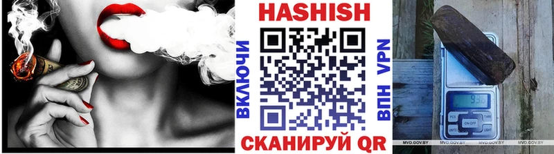 хочу   Нижний Тагил  ГАШ hashish 