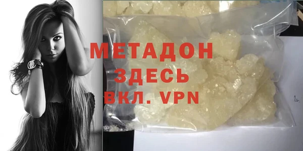 MESCALINE Алзамай