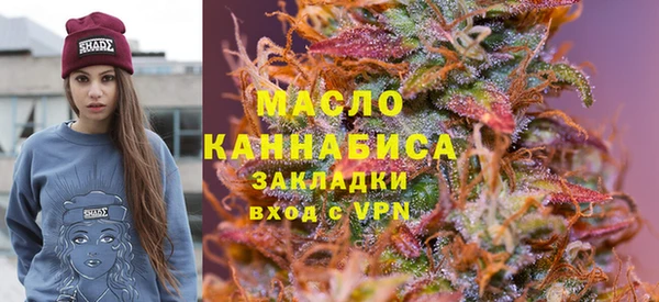 таблы Абдулино