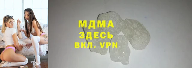 MESCALINE Алзамай