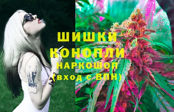 MESCALINE Алзамай