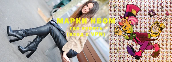таблы Абдулино