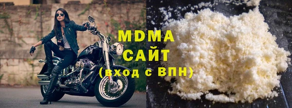 MESCALINE Алзамай