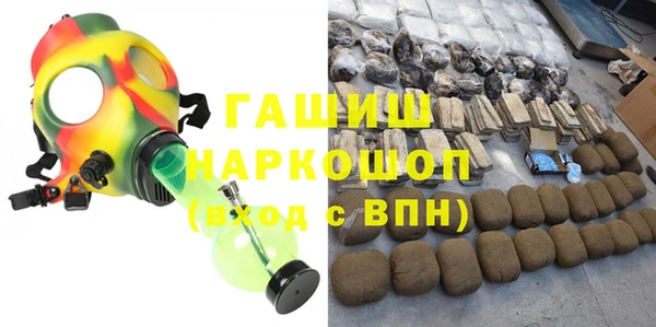 спайс Алексин