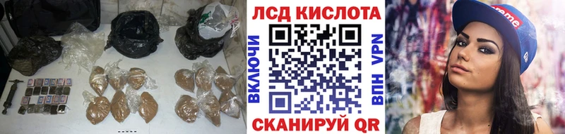 ЛСД экстази ecstasy  Нижний Тагил 