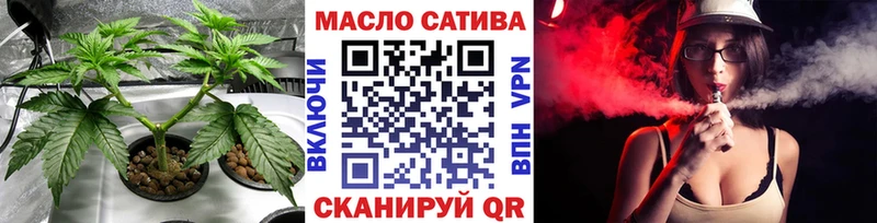 Дистиллят ТГК Wax  Нижний Тагил 