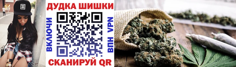 Шишки марихуана индика купить Нижний Тагил
